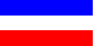Jugoslovenska zastava